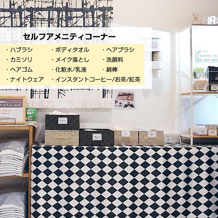 Hotel Trend Kanazawa Ekimae Exteriör bild